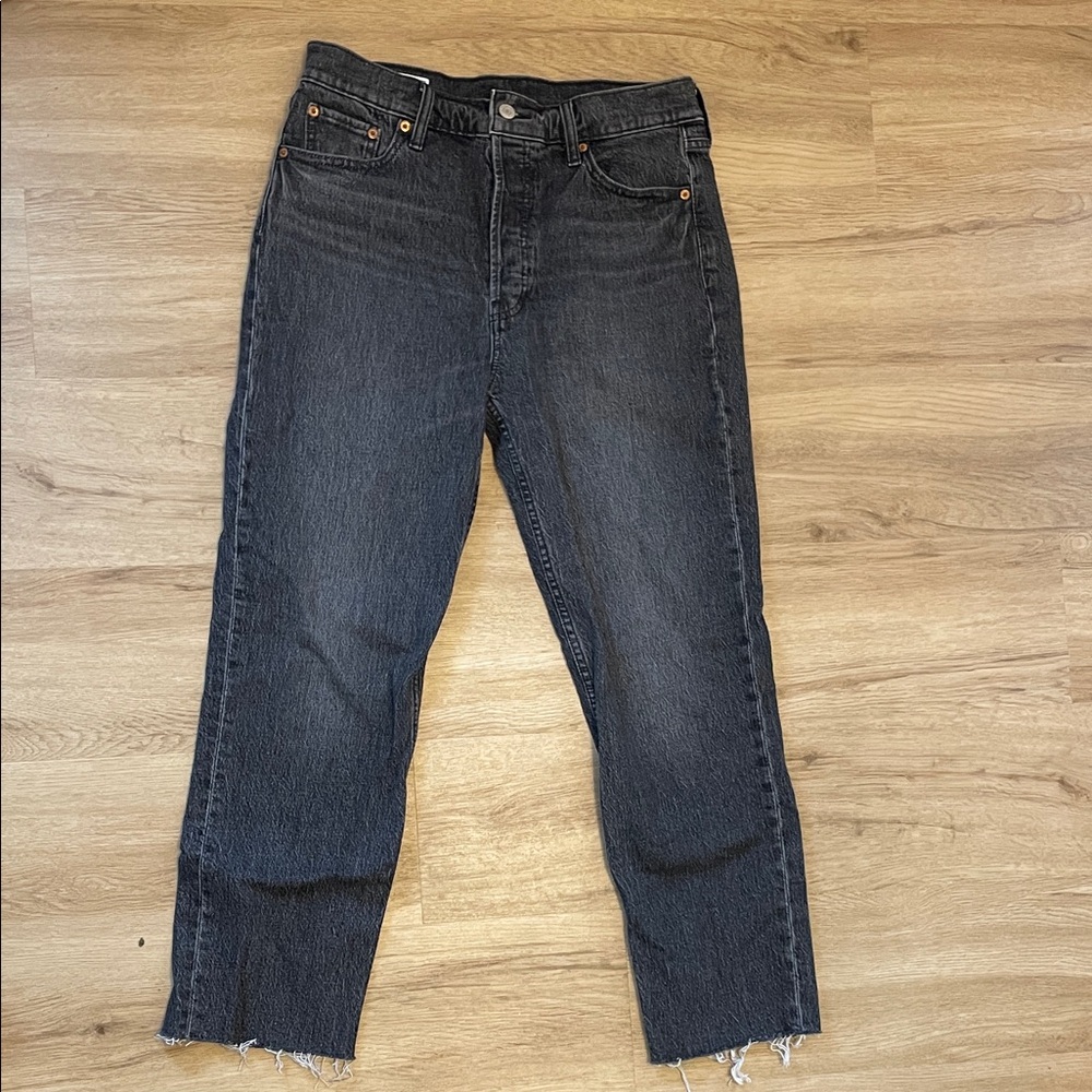 Gap Black Denim Jeans